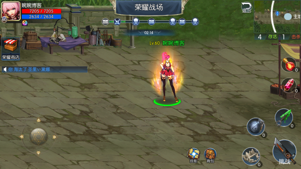 图片[37]-【阿拉德之怒|商业65完美开服版】2022婉婉整理服务端+安卓苹果双端+运营后台+详细视频教程