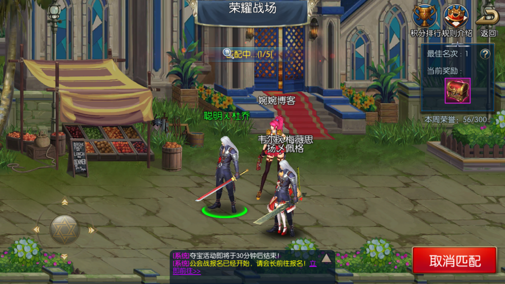 图片[23]-【阿拉德之怒|商业65完美开服版】2022婉婉整理服务端+安卓苹果双端+运营后台+详细视频教程