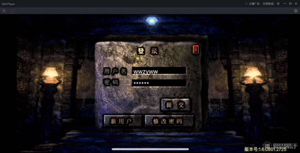 图片[20]-【战神引擎|群龙聚首】2022婉婉整理服务端+安卓苹果双端+GM充值后台+视频教程