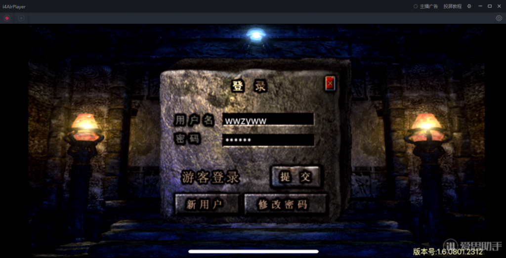 图片[25]-【战神引擎|倩女幽魂】2022婉婉整理服务端+安卓苹果双端+GM充值后台+视频教程