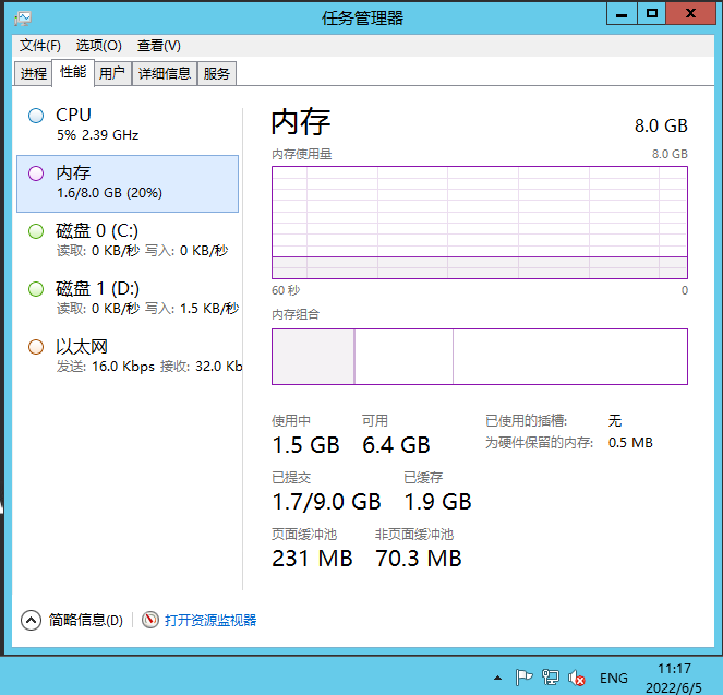 图片[1]-【战神引擎|倩女幽魂】2022婉婉整理服务端+安卓苹果双端+GM充值后台+视频教程