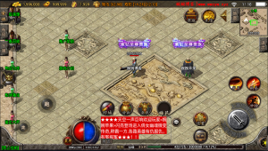 【战神引擎|倩女幽魂】2022婉婉整理服务端+安卓苹果双端+GM充值后台+视频教程-星火资源网-手游源码丨端游源码丨页游源码丨服务端丨架设教程