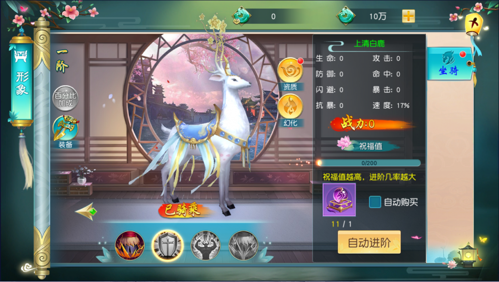 图片[25]-【一问多情】2022婉婉整理服务端+单安卓客户端+GM授权/玩家后台+视频教程