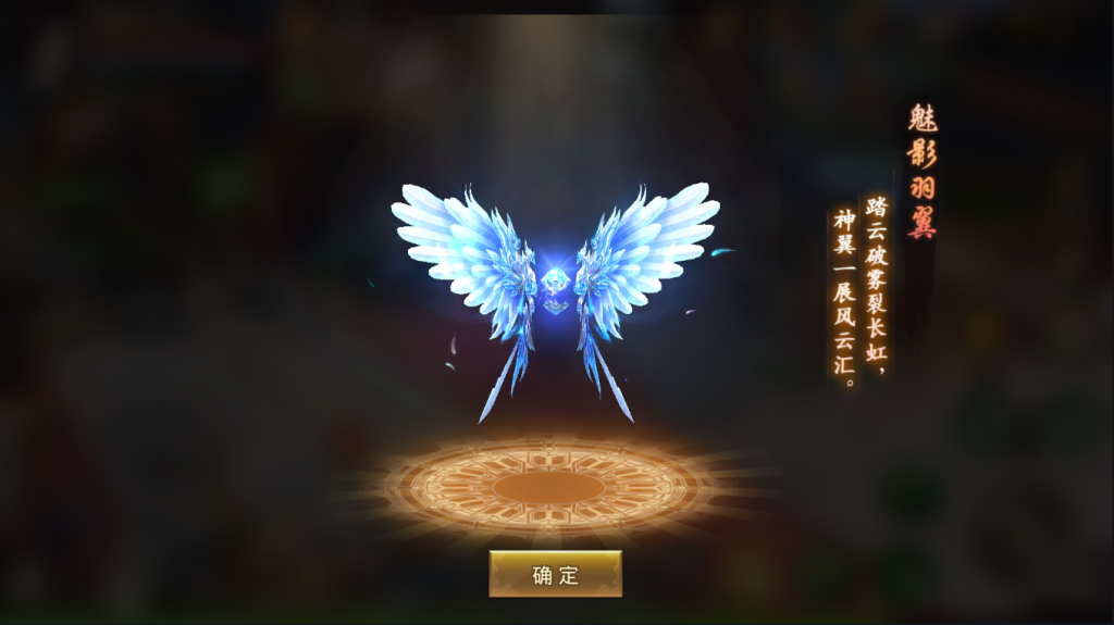 图片[27]-【寻秦记】2022婉婉整理服务端+单安卓客户端+运营/GM授权/玩家后台+视频教程