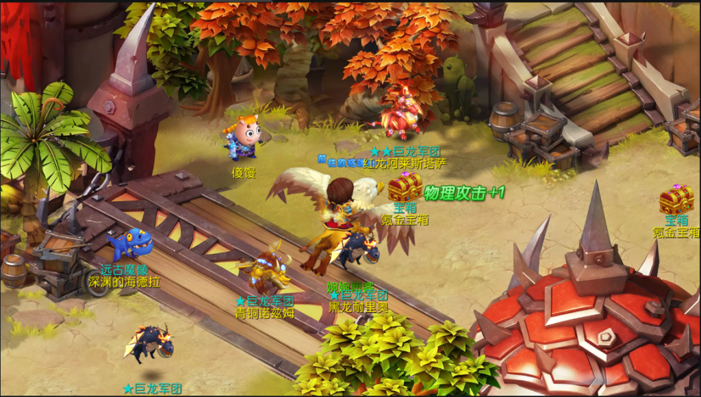 图片[13]-【我叫MT3】2022婉婉整理服务端+单安卓客户端+管理/GM后台+视频教程