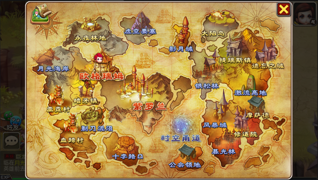 图片[17]-【我叫MT3】2022婉婉整理服务端+单安卓客户端+管理/GM后台+视频教程