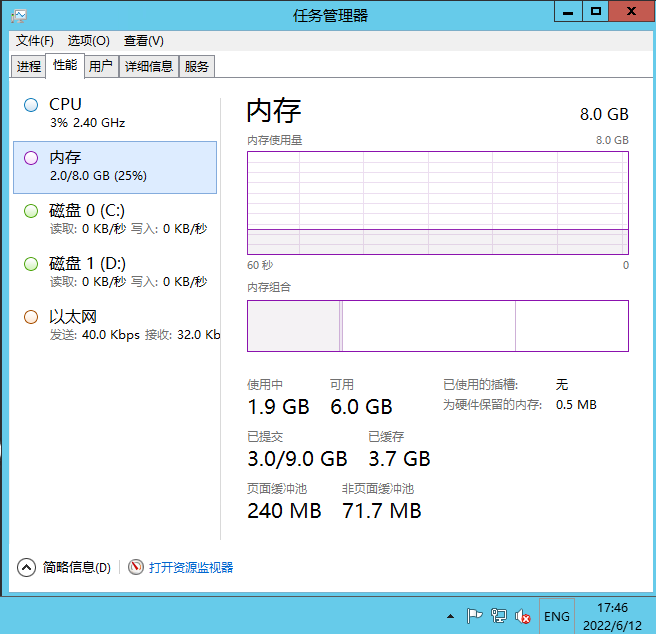图片[2]-【战神引擎|浅月传奇】2022婉婉整理服务端+单安卓客户端+GM充值后台+视频教程
