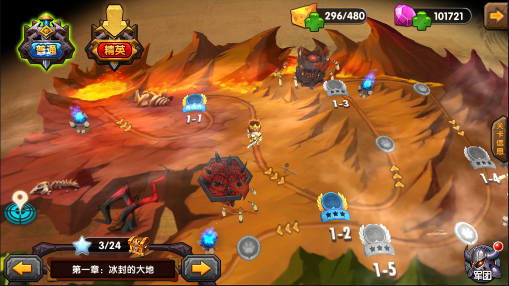 图片[11]-【魔兽|艾泽拉斯之战】2022婉婉整理服务端+单安卓客户端+充值数据修改+视频教程