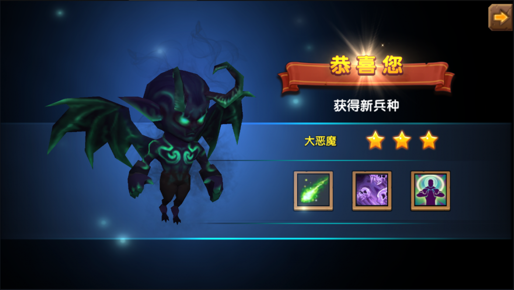 图片[17]-【魔兽|艾泽拉斯之战】2022婉婉整理服务端+单安卓客户端+充值数据修改+视频教程