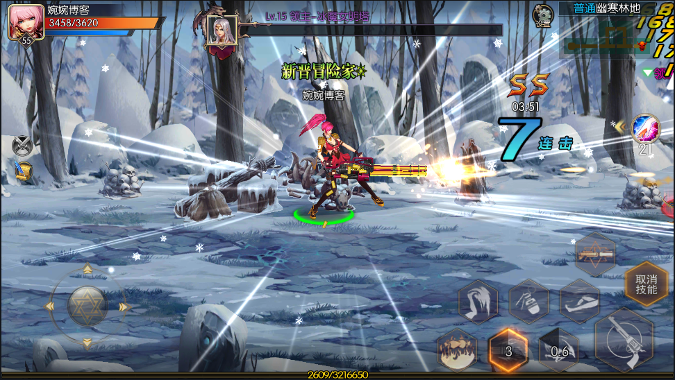 图片[21]-【阿拉德之怒|商业65完美开服版】2022婉婉整理服务端+安卓苹果双端+运营后台+详细视频教程