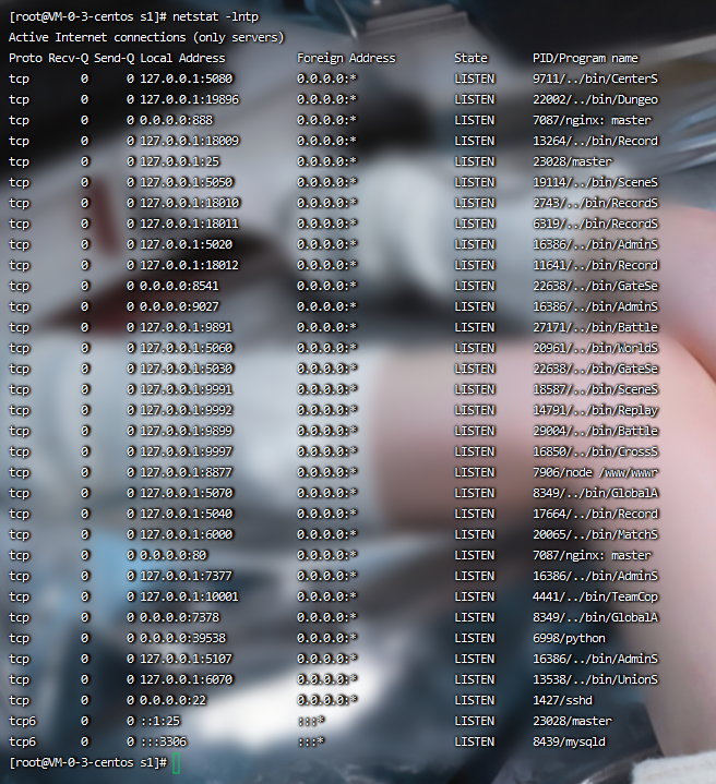 图片[6]-【阿拉德之怒|商业65完美开服版】2022婉婉整理服务端+安卓苹果双端+运营后台+详细视频教程
