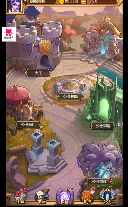 图片[14]-【部落远征H5】2022婉婉整理服务端+三网访问+GM后台+视频教程+可封装APK/IPA