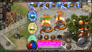 【战神引擎|1.95神龍刺影】2022婉婉整理服务端+安卓苹果双端+GM充值后台+视频教程-星火资源网-手游源码丨端游源码丨页游源码丨服务端丨架设教程