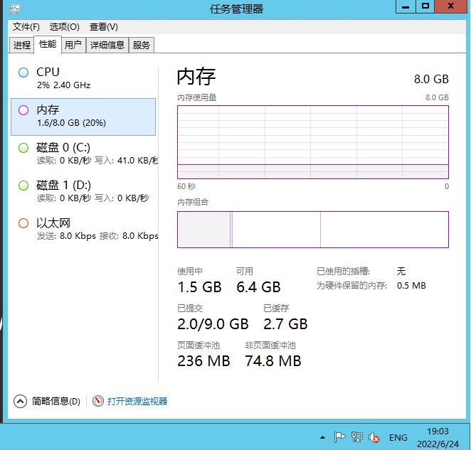 图片[3]-【战神引擎|1.95神龍刺影】2022婉婉整理服务端+安卓苹果双端+GM充值后台+视频教程