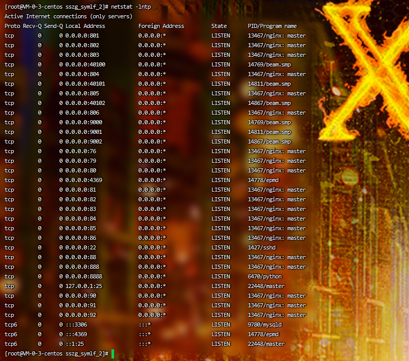 图片[5]-【SS|洛神之光】2022星火整理服务端+单安卓客户端+GM后台+视频教程-星火资源网-手游源码丨端游源码丨页游源码丨服务端丨架设教程