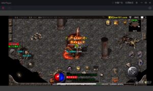 【至尊火龙】2022星火整理服务端+安卓苹果双端+GM多功能后台+视频教程-星火资源网-手游源码丨端游源码丨页游源码丨服务端丨架设教程