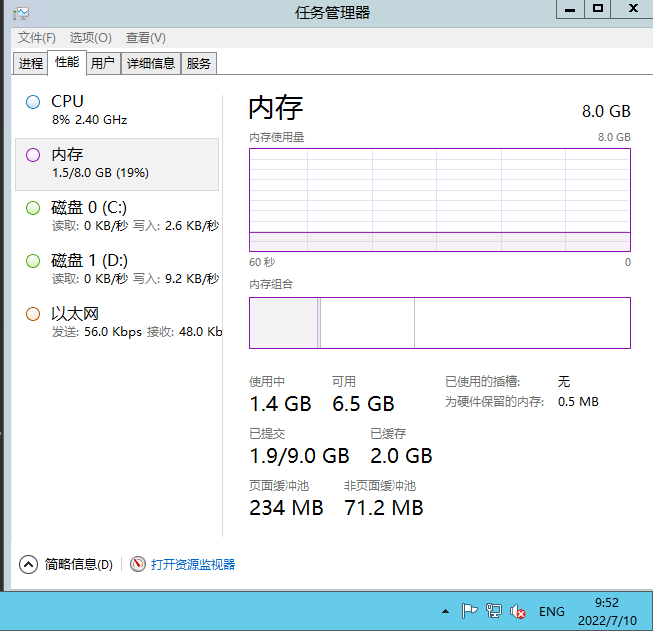图片[3]-【至尊火龙】2022星火整理服务端+安卓苹果双端+GM多功能后台+视频教程
