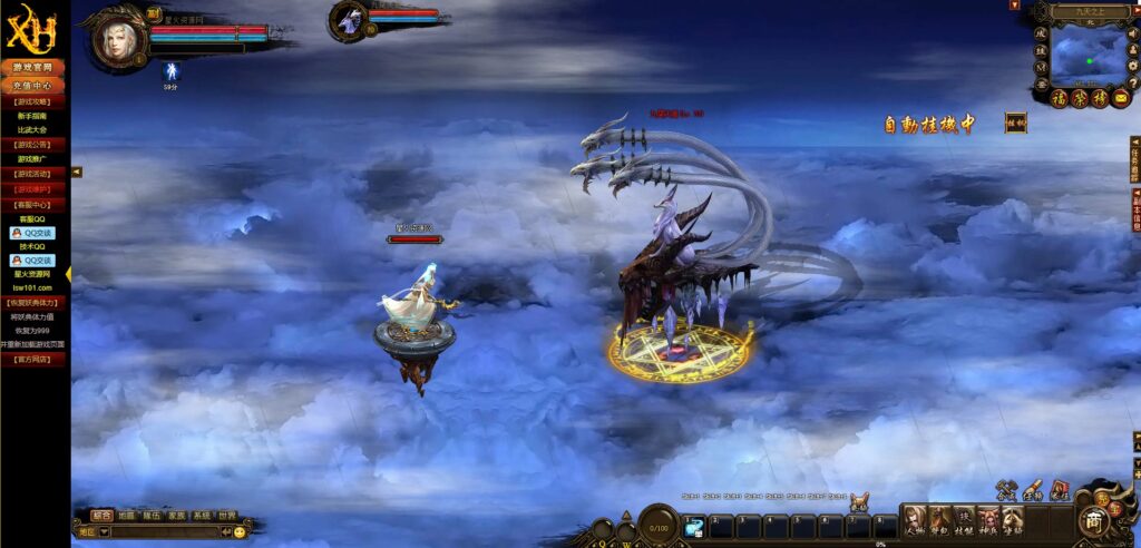 图片[9]-【倩女无双PC页游】2022星火整理服务端+PC页游+GM多功能后台+视频教程