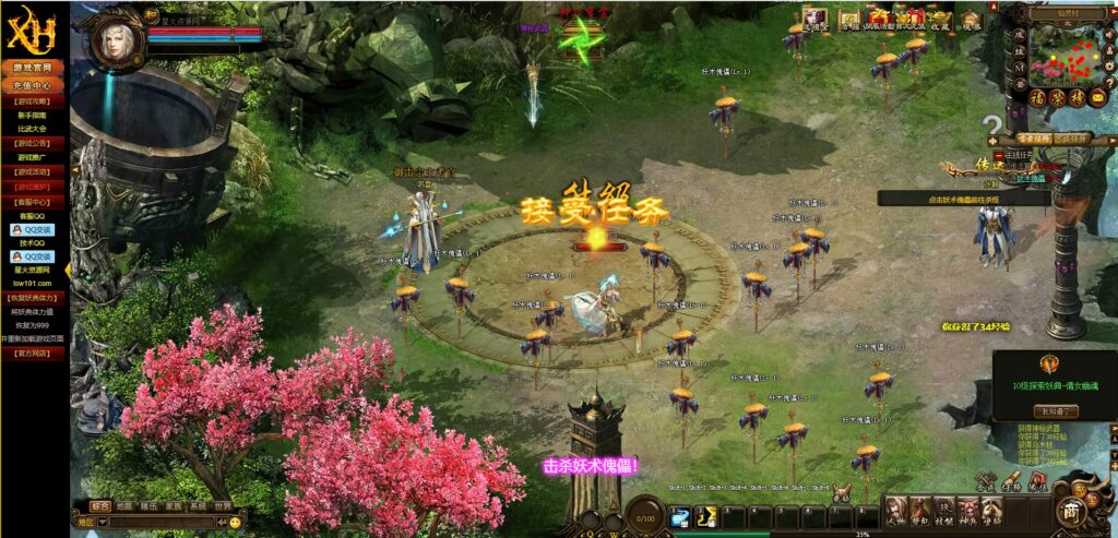 图片[10]-【倩女无双PC页游】2022星火整理服务端+PC页游+GM多功能后台+视频教程