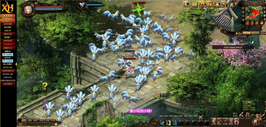 图片[11]-【倩女无双PC页游】2022星火整理服务端+PC页游+GM多功能后台+视频教程