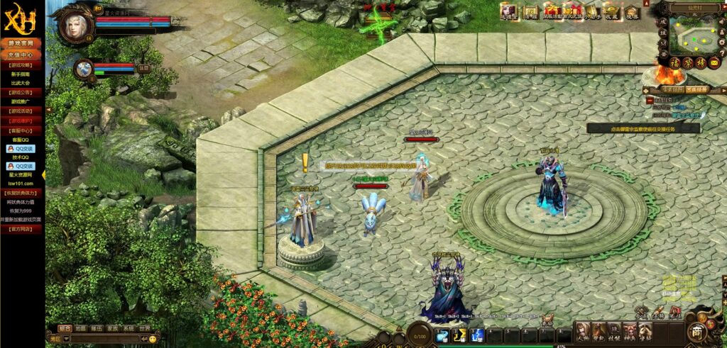 图片[14]-【倩女无双PC页游】2022星火整理服务端+PC页游+GM多功能后台+视频教程