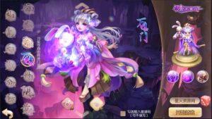 【天仙星魂超变版】2022星火整理服务端+单安卓客户端+本地注册验证+GM多功能授权后台+视频教程-星火资源网-手游源码丨端游源码丨页游源码丨服务端丨架设教程