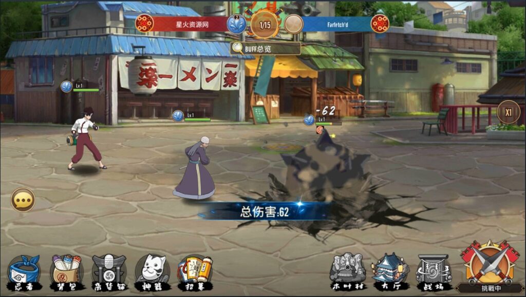 图片[14]-【SS换皮火影重生】横版卡牌手游2022星火整理服务端+单安卓客户端+GM后台+视频教程