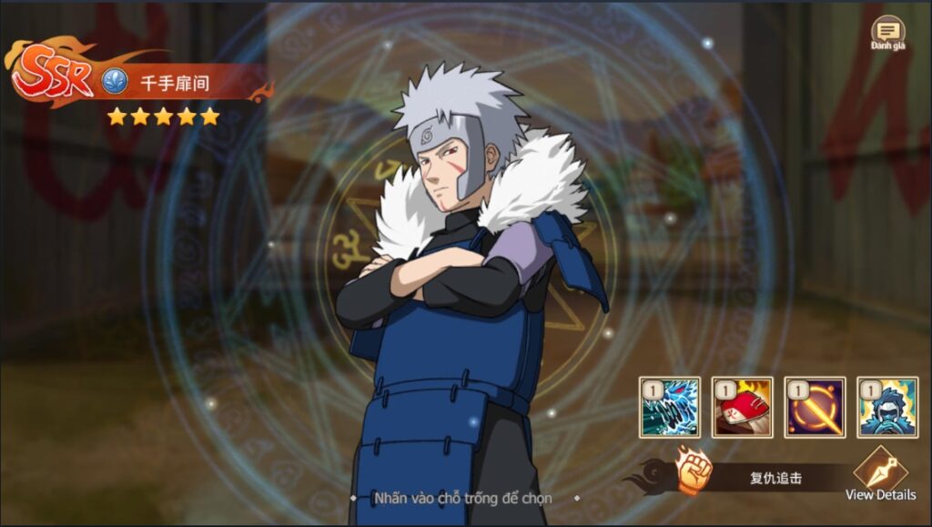 图片[16]-【SS换皮火影重生】横版卡牌手游2022星火整理服务端+单安卓客户端+GM后台+视频教程