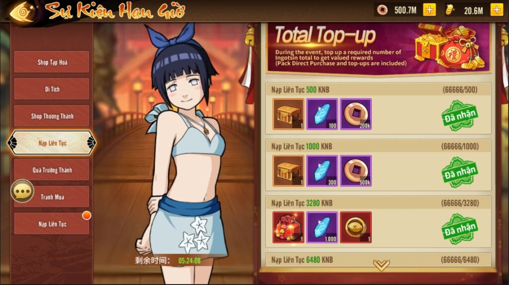 图片[18]-【SS换皮火影重生】横版卡牌手游2022星火整理服务端+单安卓客户端+GM后台+视频教程