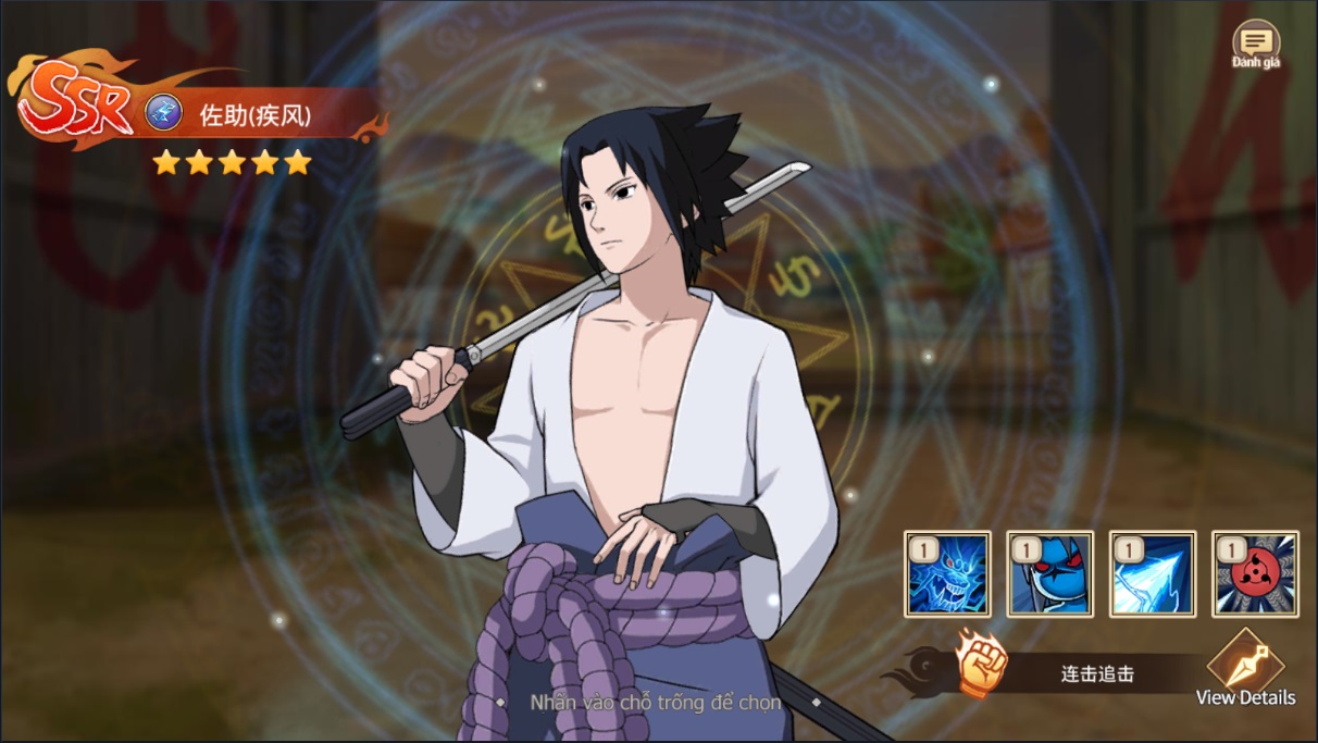 图片[2]-【SS换皮火影重生】横版卡牌手游2022星火整理服务端+单安卓客户端+GM后台+视频教程