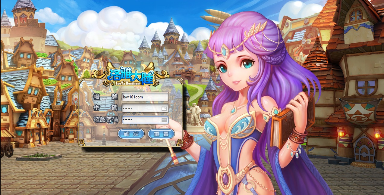 图片[4]-【洛神大陆PC页游】2022星火整理服务端+GM工具+管理后台+视频教程