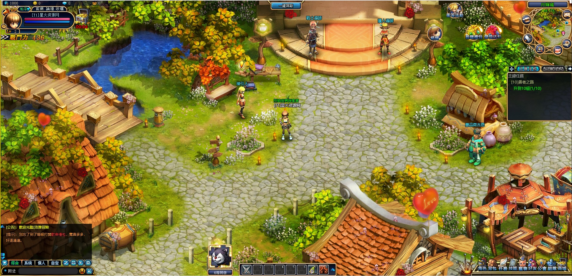 图片[5]-【洛神大陆PC页游】2022星火整理服务端+GM工具+管理后台+视频教程