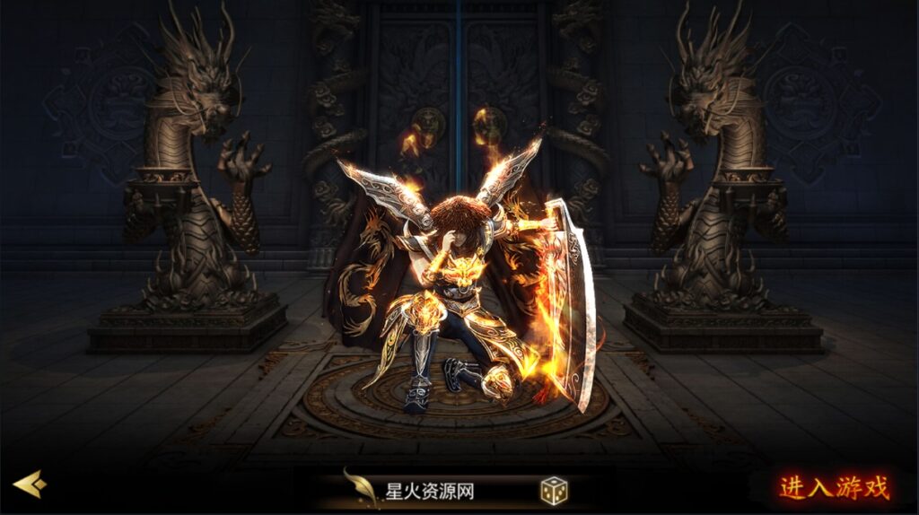 图片[6]-【纵横单职业神魔攻速传奇】2022婉婉整理服务端+安卓苹果双端+GM多功能后台+视频教程