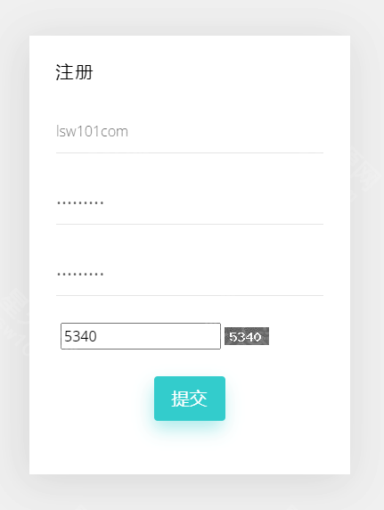 图片[1]-【青灯奇缘】2022星火整理服务端+单安卓客户端+GM多功能后台+视频教程-星火资源网-手游源码丨端游源码丨页游源码丨服务端丨架设教程