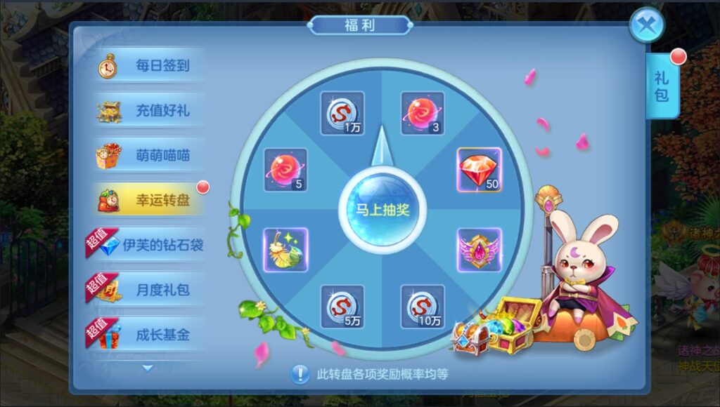 图片[18]-【青灯奇缘】2022星火整理服务端+单安卓客户端+GM多功能后台+视频教程-星火资源网-手游源码丨端游源码丨页游源码丨服务端丨架设教程