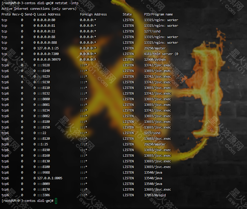 图片[5]-【新斗罗大陆之漫游奥斯卡】2022星火整理服务端+安卓苹果双端+GM多功能后台