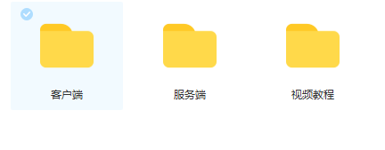 图片[1]-【海贼王-未汉化】2022星火整理服务端+单安卓客户端+GM多功能后台+视频教程