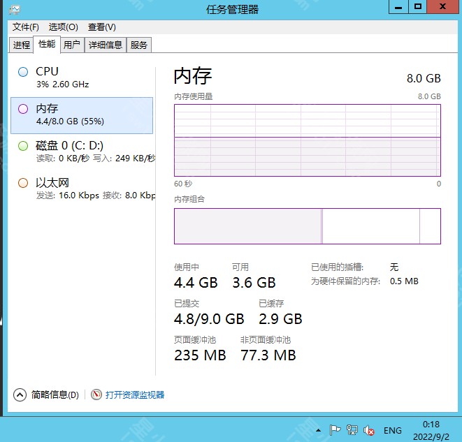 图片[4]-【魔力宝贝】2022星火整理服务端+单安卓客户端+GM多功能+视频教程