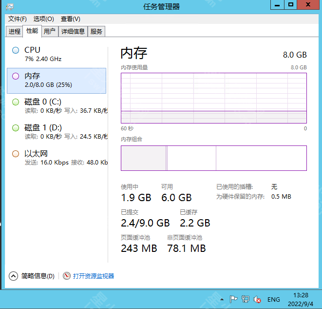 图片[3]-【伏羲冰雪魂环鞭尸十大陆手游版本】2022星火整理服务端+安卓苹果双端+GM多功能后台+视频教程