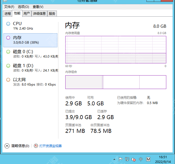 图片[3]-【机甲归来】2022星火整理服务端+单安卓客户端+GM授权后台+视频教程+自制IP一键修改程序
