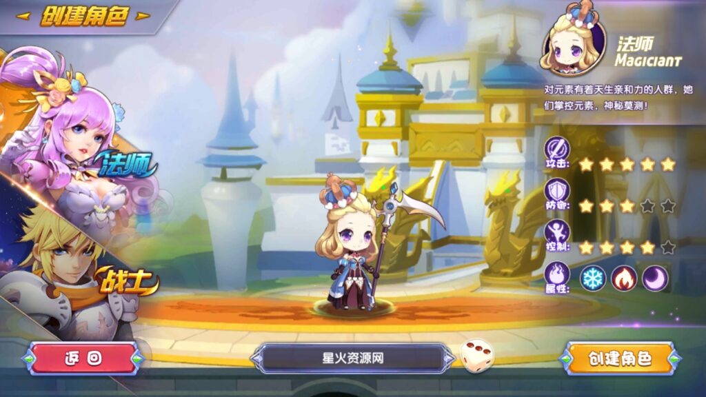 图片[7]-【龙之岛战纪】2022星火整理服务端+单安卓客户端+视频教程+自制IP一键修改程序