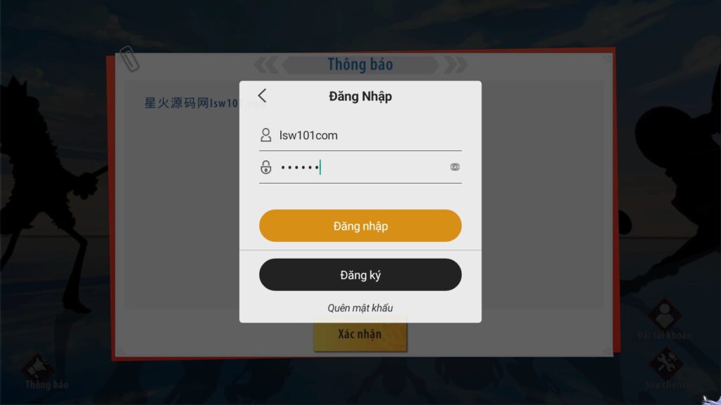 图片[5]-【海贼王-未汉化】2022星火整理服务端+单安卓客户端+GM多功能后台+视频教程