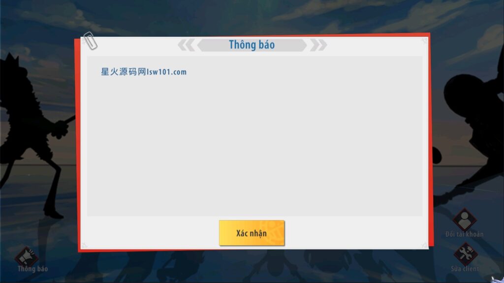 图片[6]-【海贼王-未汉化】2022星火整理服务端+单安卓客户端+GM多功能后台+视频教程