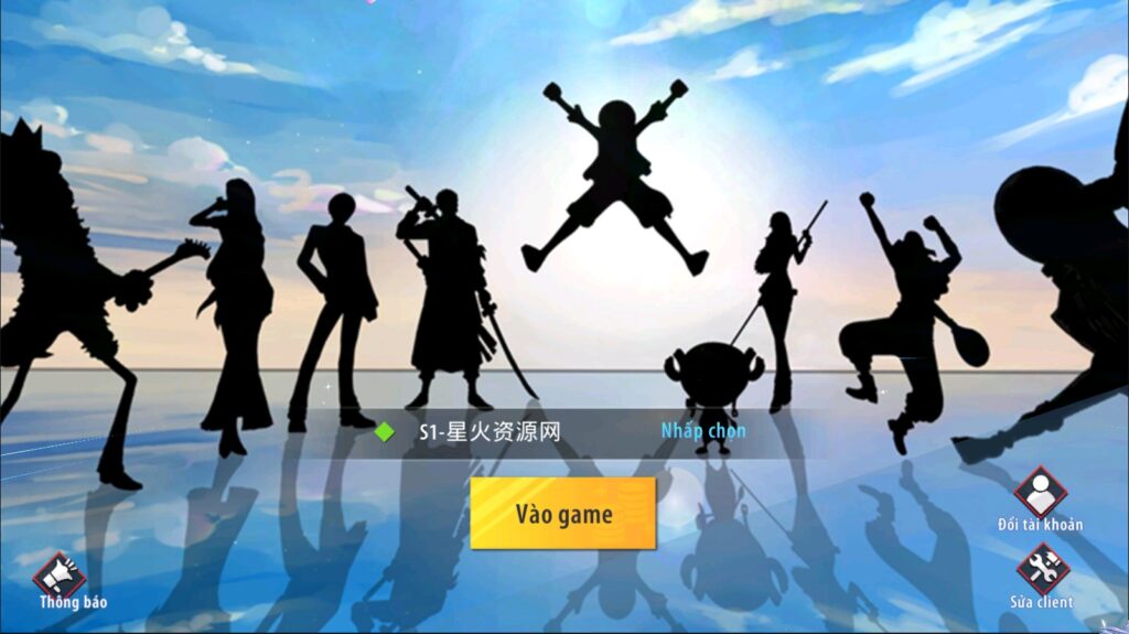 图片[7]-【海贼王-未汉化】2022星火整理服务端+单安卓客户端+GM多功能后台+视频教程