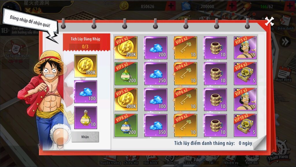 图片[18]-【海贼王-未汉化】2022星火整理服务端+单安卓客户端+GM多功能后台+视频教程