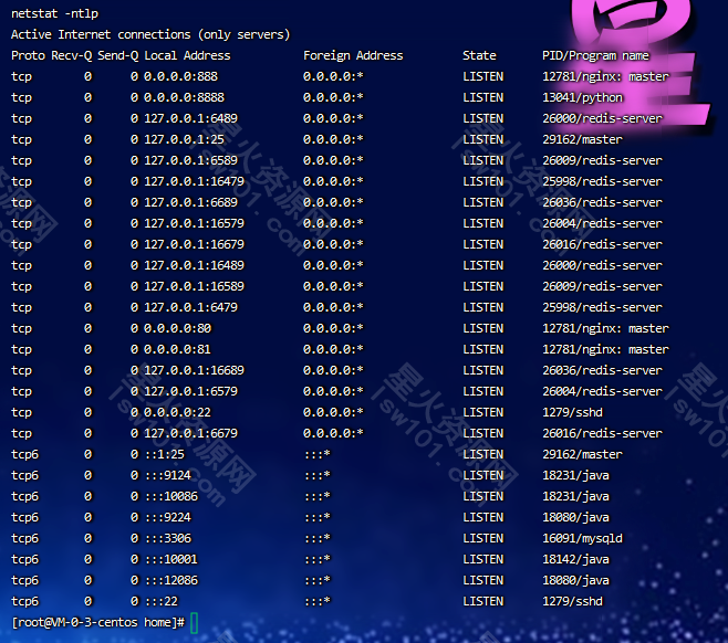 图片[4]-【海贼王-未汉化】2022星火整理服务端+单安卓客户端+GM多功能后台+视频教程