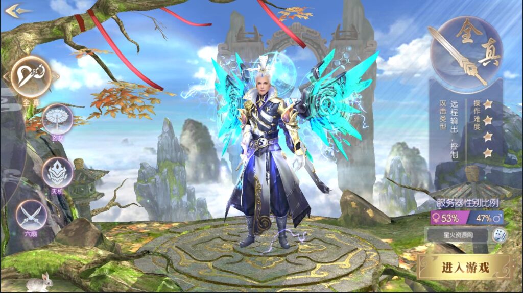 图片[8]-【青云降魔录】2022星火整理服务端+安卓苹果双端+GM授权后台+视频教程+自制IP一键修改程序