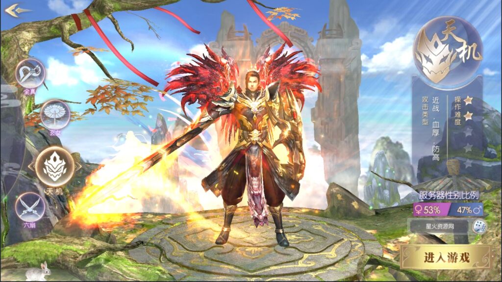 图片[10]-【青云降魔录】2022星火整理服务端+安卓苹果双端+GM授权后台+视频教程+自制IP一键修改程序