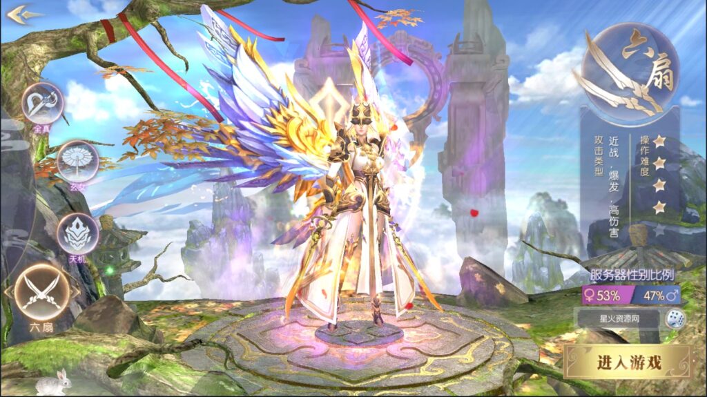 图片[11]-【青云降魔录】2022星火整理服务端+安卓苹果双端+GM授权后台+视频教程+自制IP一键修改程序