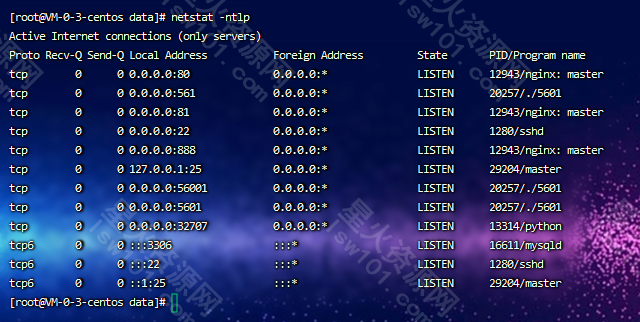 图片[6]-【青云降魔录】2022星火整理服务端+安卓苹果双端+GM授权后台+视频教程+自制IP一键修改程序